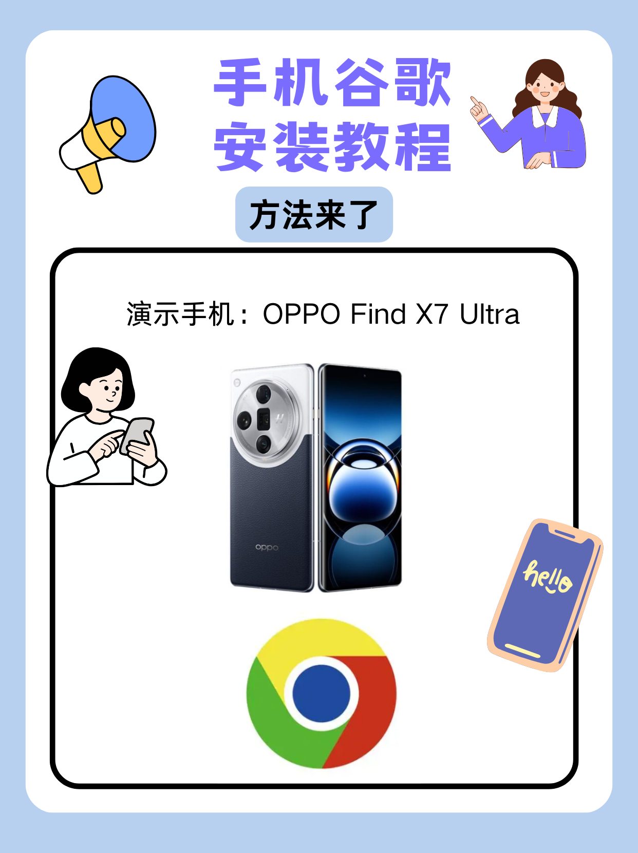 google官网,google官网首页登录下载
