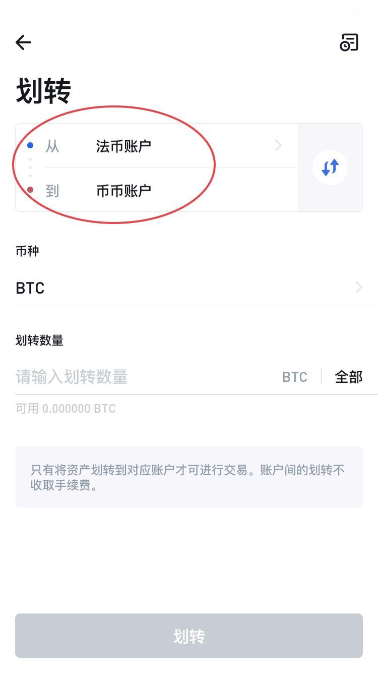 im钱包下载方法,im钱包地址官网下载