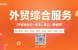 telegraph是什么意思,Telegraph是什么意思翻译成中文