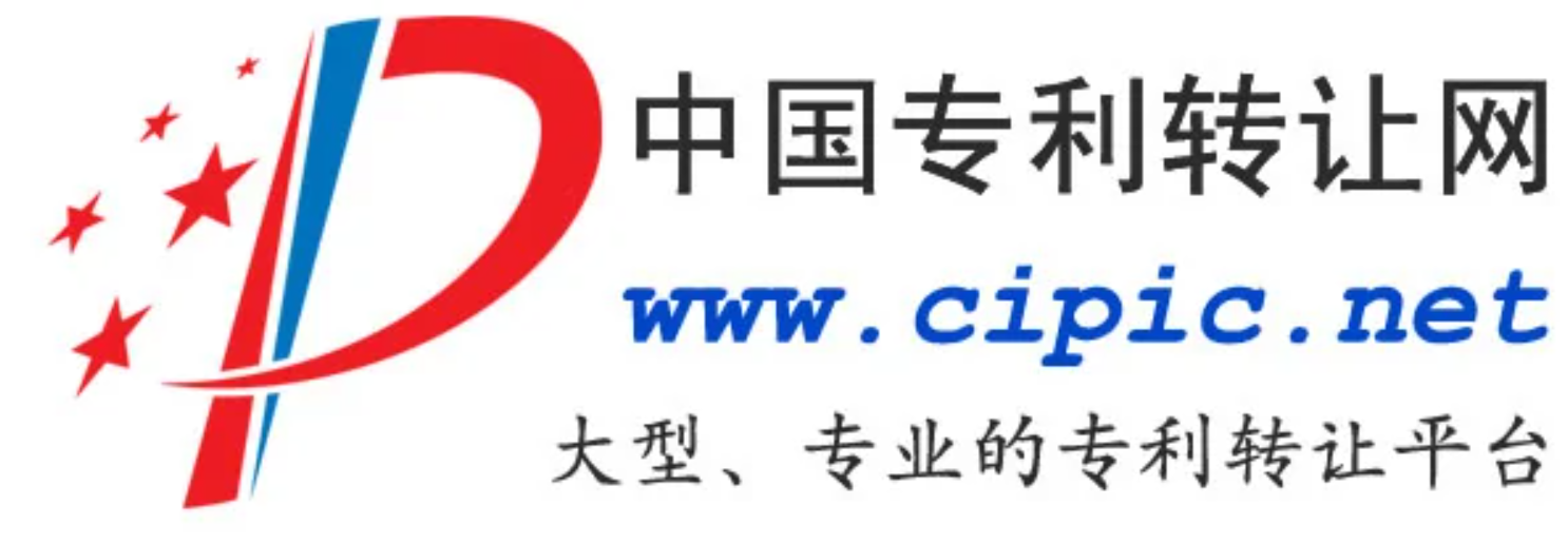 中国专利网官网入口,中国专利网官网入口专利结果查询