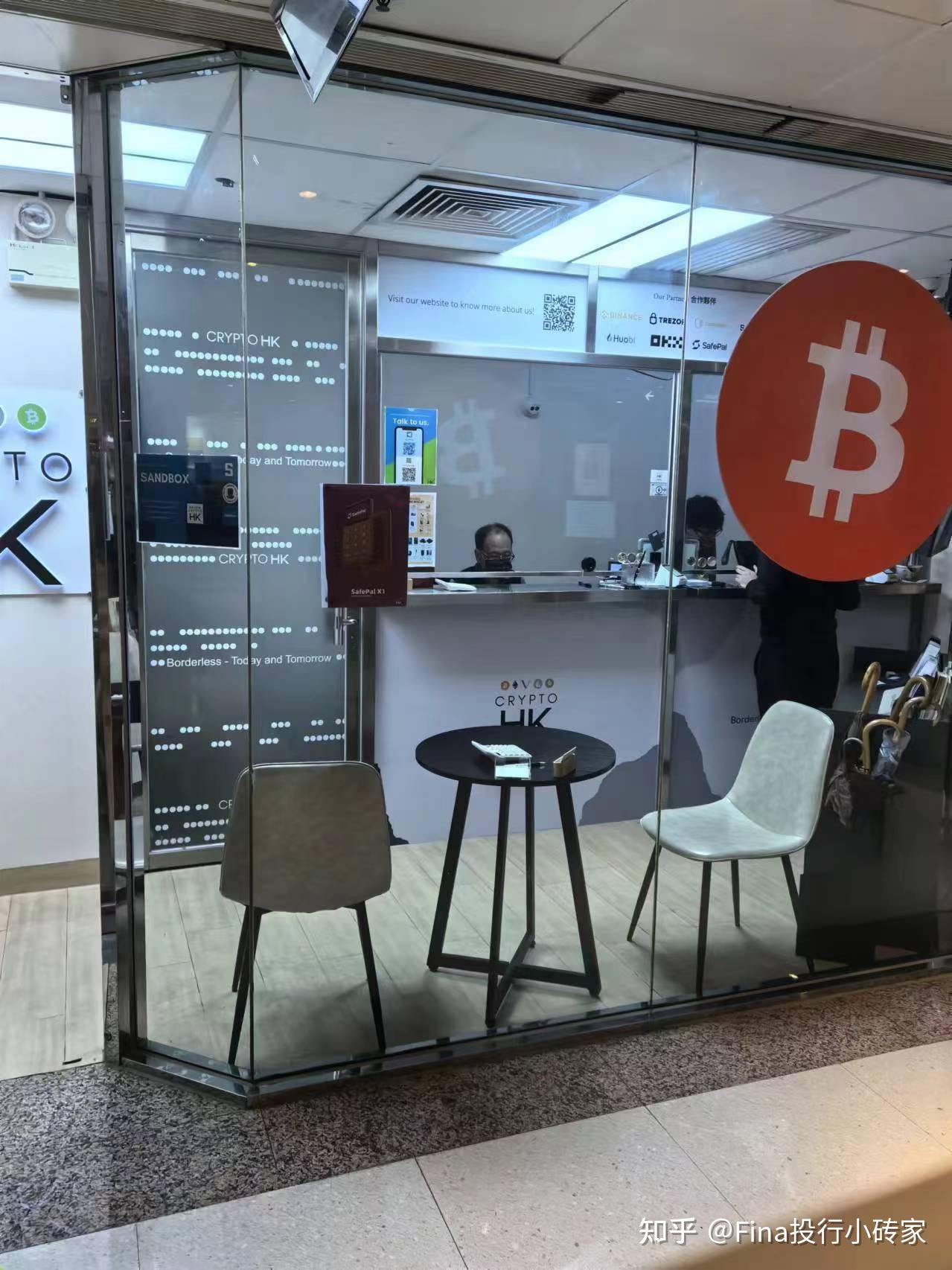 虚拟钱币一般在哪个平台交易,虚拟钱币一般在哪个平台交易的