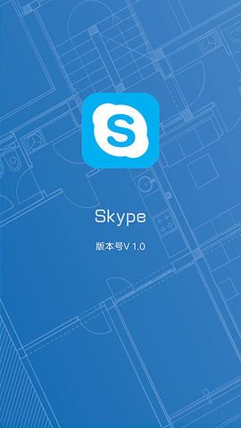 skype网页,Skype网页版视频可以用吗