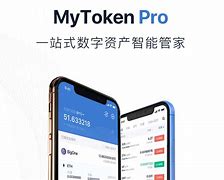 关于mytoken安卓下载最新版本的信息
