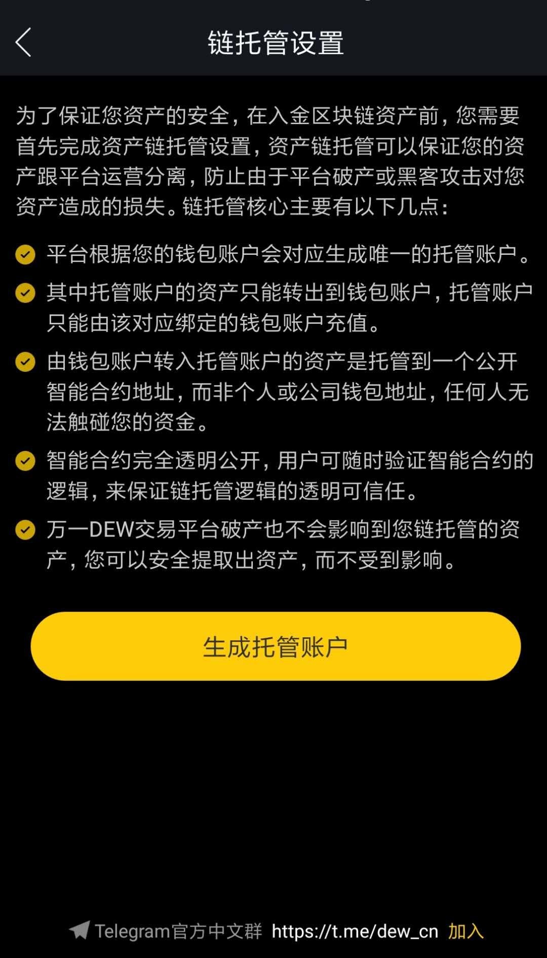 token钱包私钥忘了,imtoken钱包密钥去哪里看