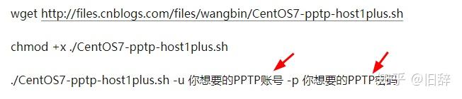 破解版vps加速器外网,破解版vps加速器外网怎么用