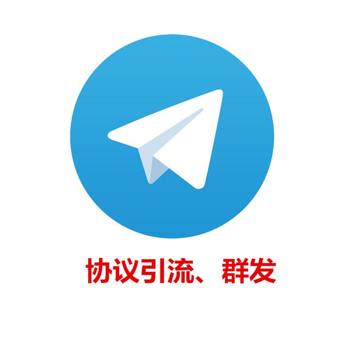 telegram必备,telegram必备搜索机器人