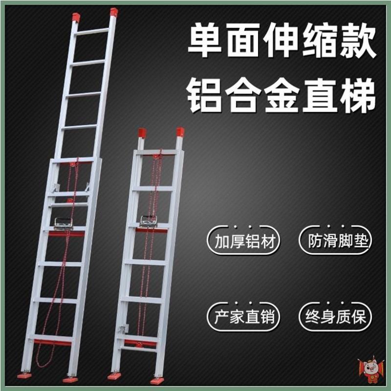 有什么好用的外网梯子,有什么好用的梯子上外网百度贴吧