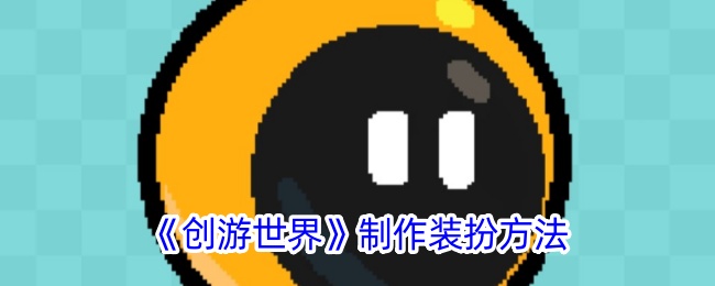 聊天软件国外飞机下载中文版,聊天软件国外飞机下载中文版安装