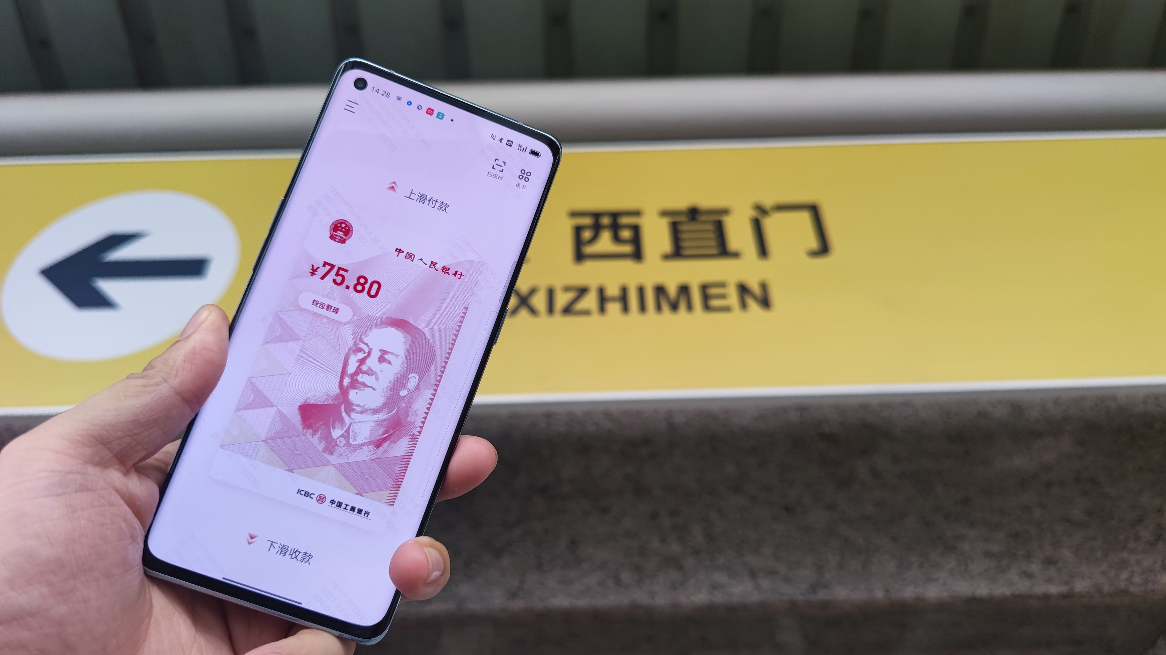 tp钱包谁开发的,tp钱包是属于谁的