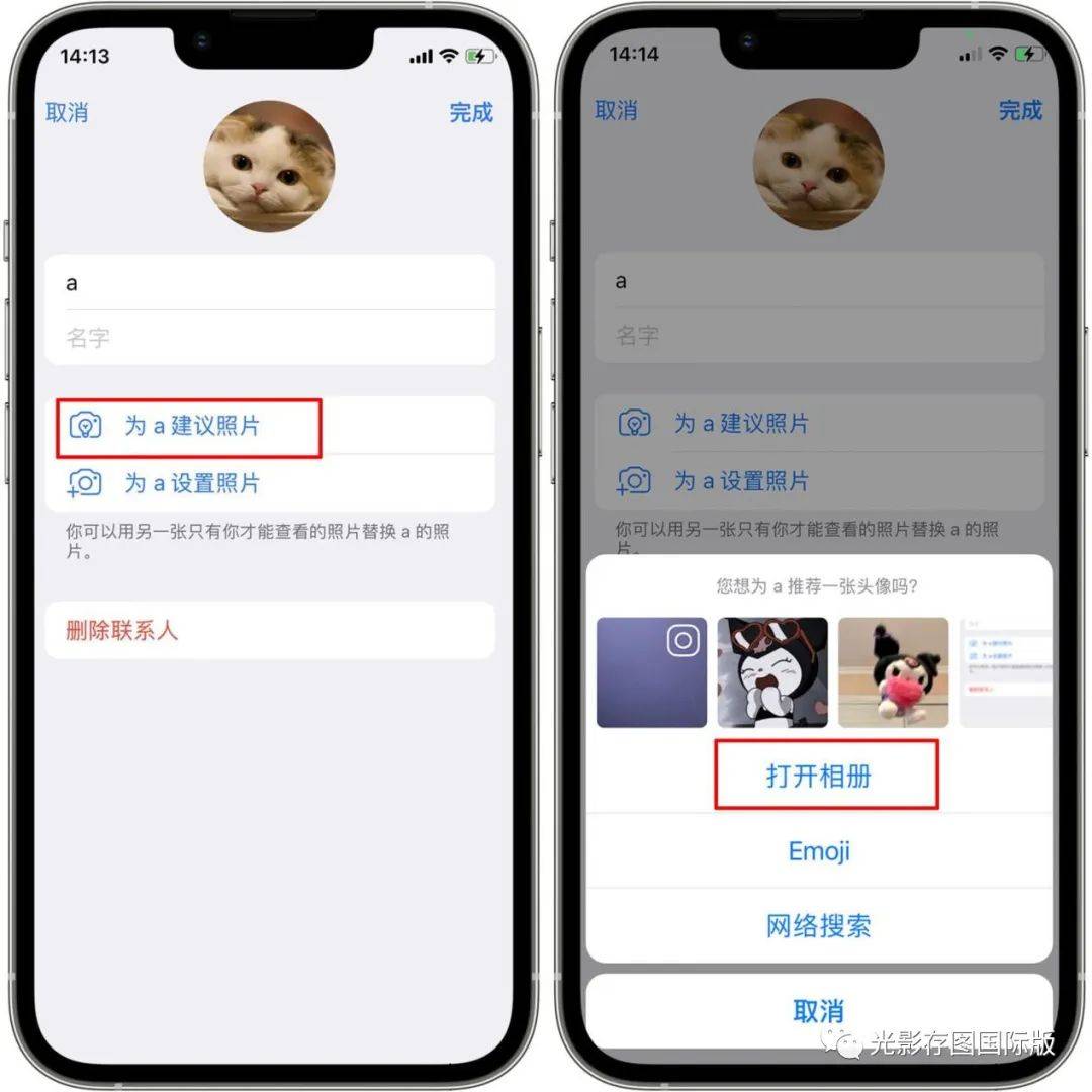 telegram怎么改成汉语,telegreat简体中文语言包