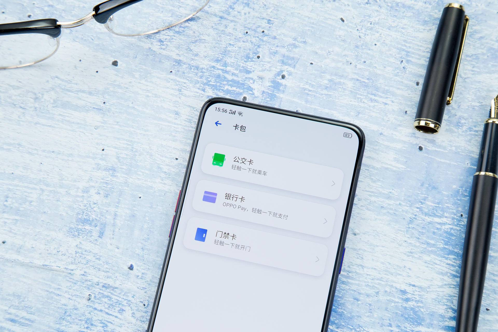 im钱包支持etc吗,im钱包可以用trc20吗