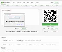 muviz汉化免费版下载,muviz pro 汉化破解版