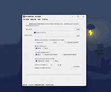muviz汉化免费版下载,muviz pro 汉化破解版
