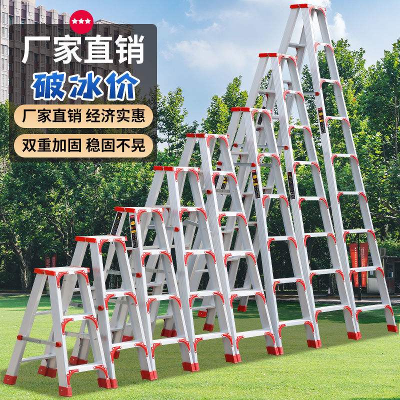 加速器外网梯子免费,加速器外网梯子免费永久