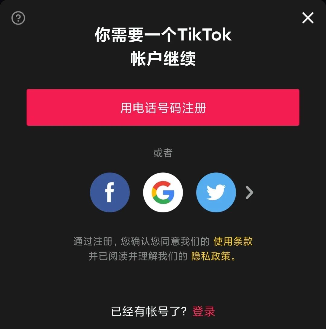 加速器外网梯子免费,加速器外网梯子免费永久
