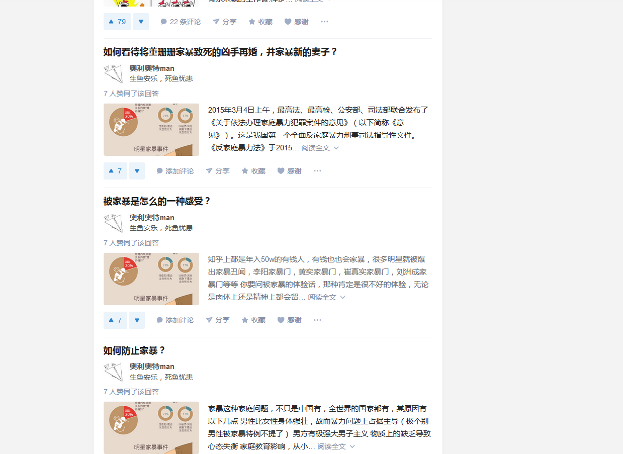 中本聪币怎么赚钱,中本聪币如何上市交易