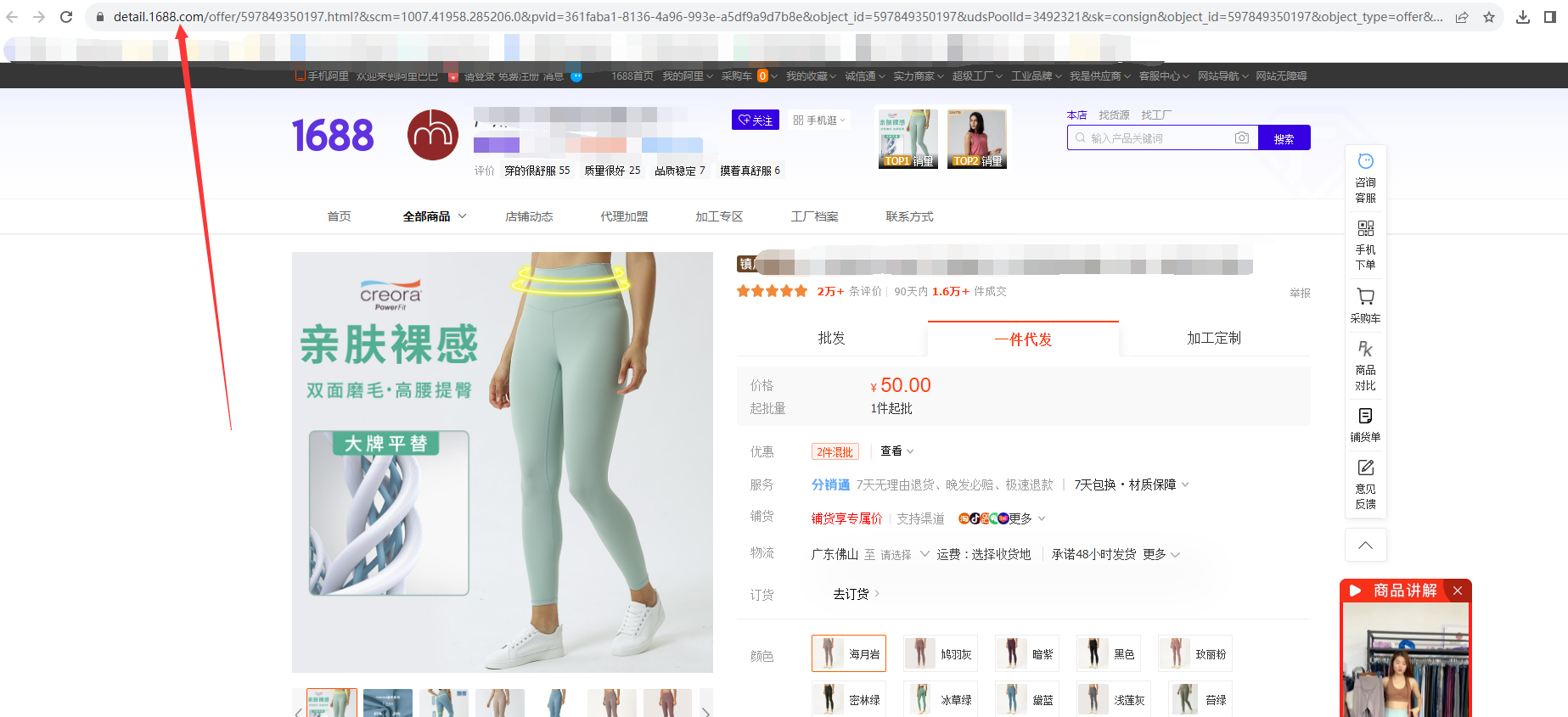tictok软件,tictok apk download