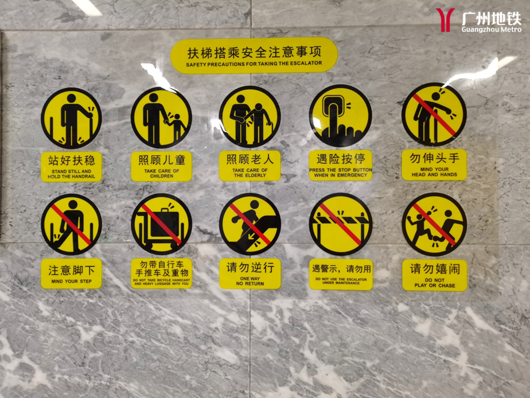 安全下梯子的注意事项,安规规定梯子使用应注意哪些安全事项