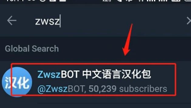 关于telegreat飞机软件下载最新版的信息
