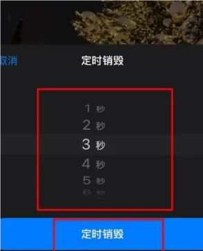 纸飞机转换成中文怎么转换,telegreat苹果怎么改中文版
