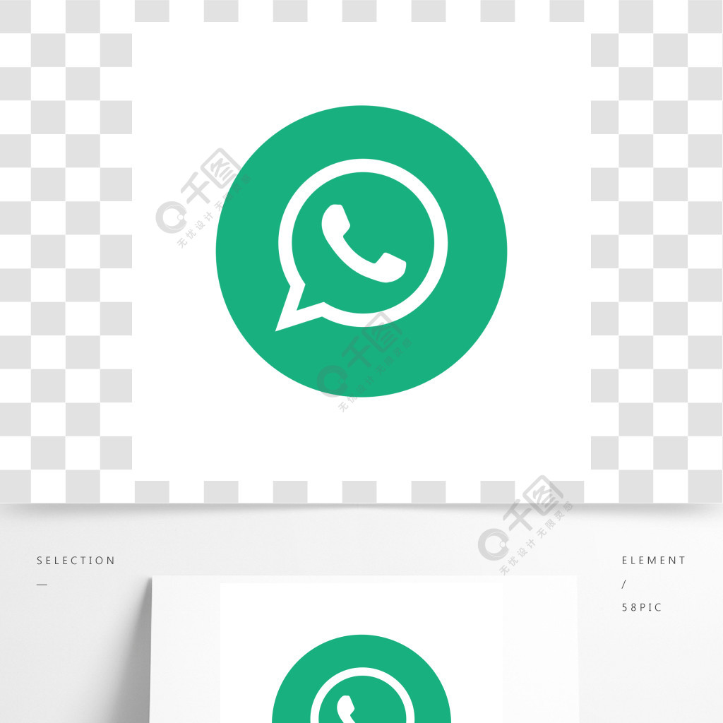 whatsapp官网下载ipad,whatsapp官网下载最新版2024