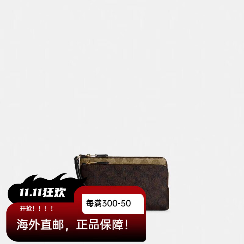 im钱包多签了,im钱包冷钱包官方版