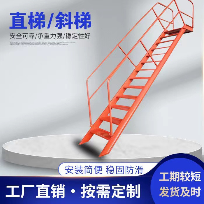 梯子与地面的斜角度为多少,梯子与地面的斜角度为多少范围
