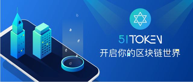 token钱包官网,token钱包app下载