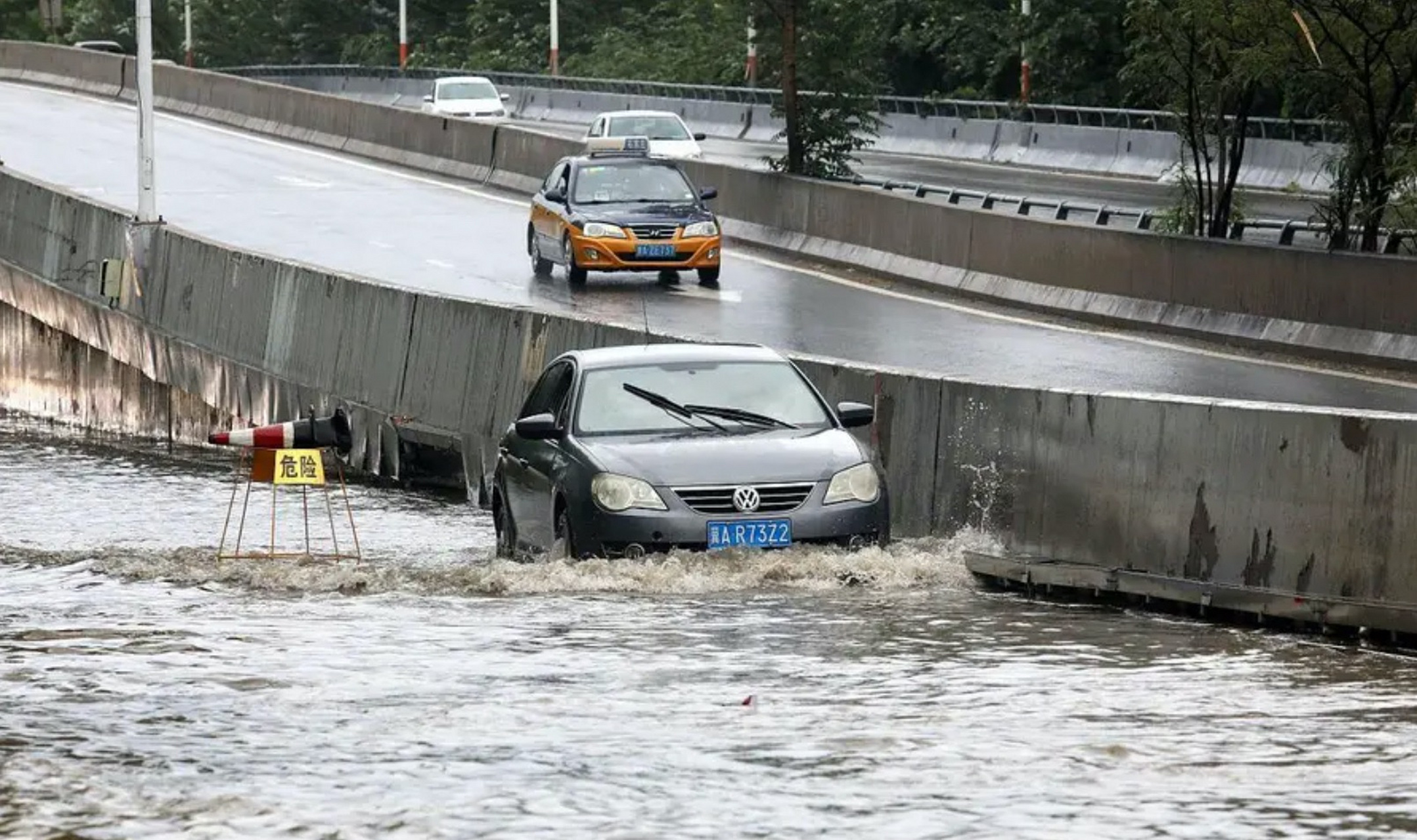 郑州积水已退,郑州积水退了吗