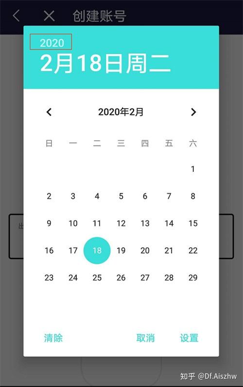 手机梯子加速器外网能用吗安全吗知乎,手机梯子加速器外网能用吗安全吗知乎推荐