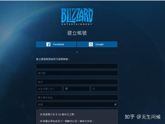 手机梯子加速器外网能用吗安全吗知乎,手机梯子加速器外网能用吗安全吗知乎推荐