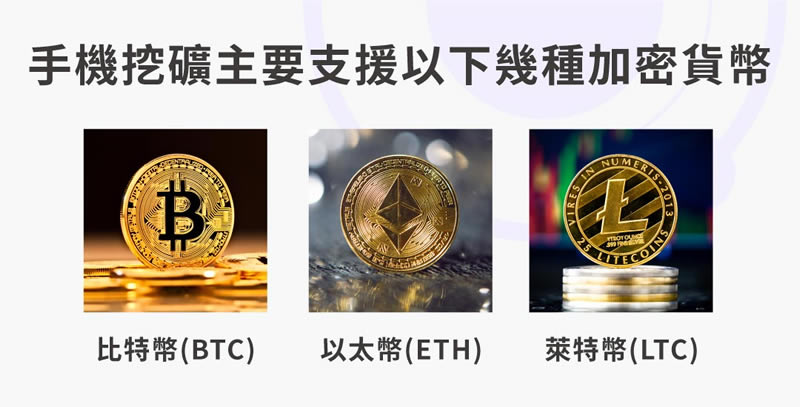 十大虚拟币矿场排行榜,十大虚拟币矿场排行榜最新