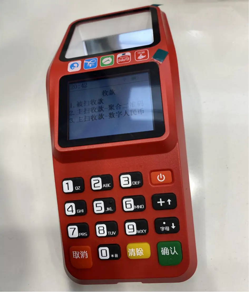 tp钱包币币交易,tp钱包币币兑换怎么操作