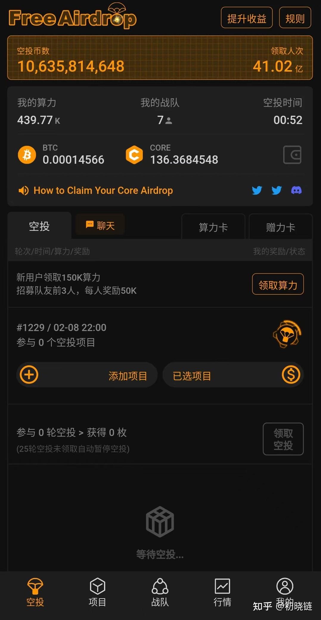 小狐狸钱包添加中本聪测试币,中本聪绑定小狐狸钱包怎么提币