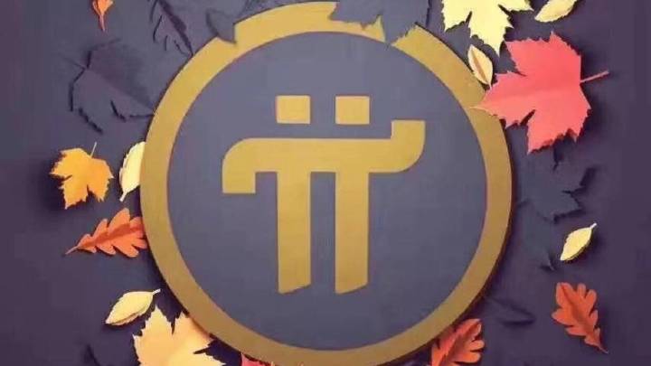 pi币全球排名,最近pi币在币世界热度排