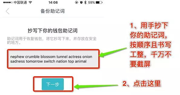 如何找到token钱包原来地址,tokenpocket钱包地址怎么看