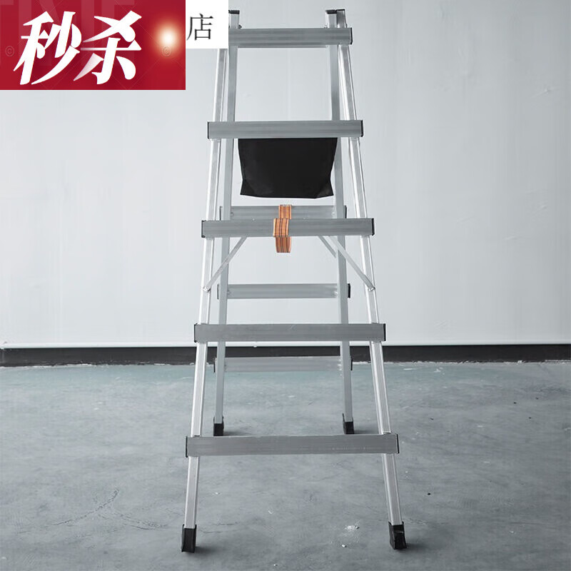 自己焊折叠梯子,自己焊折叠梯子四方怎么焊