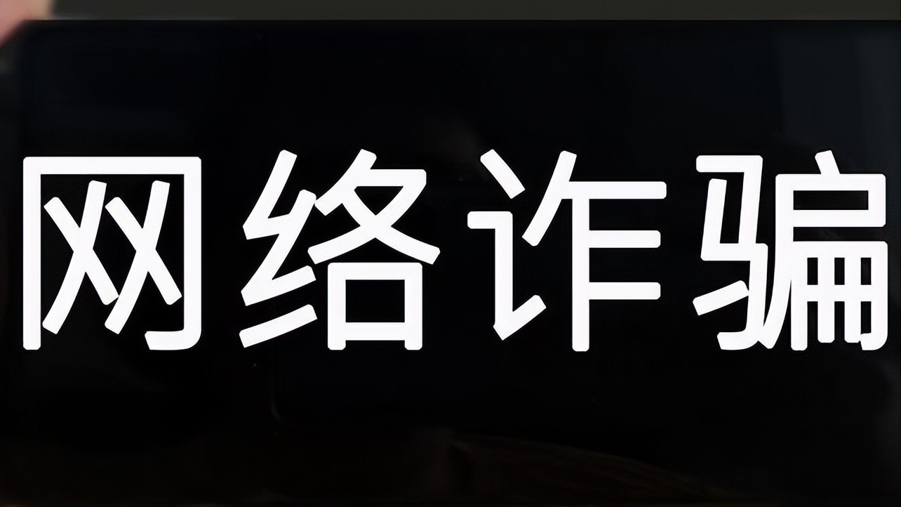 数字货币被骗最好的解决办法,数字货币被骗最好的解决办法被数字货币火