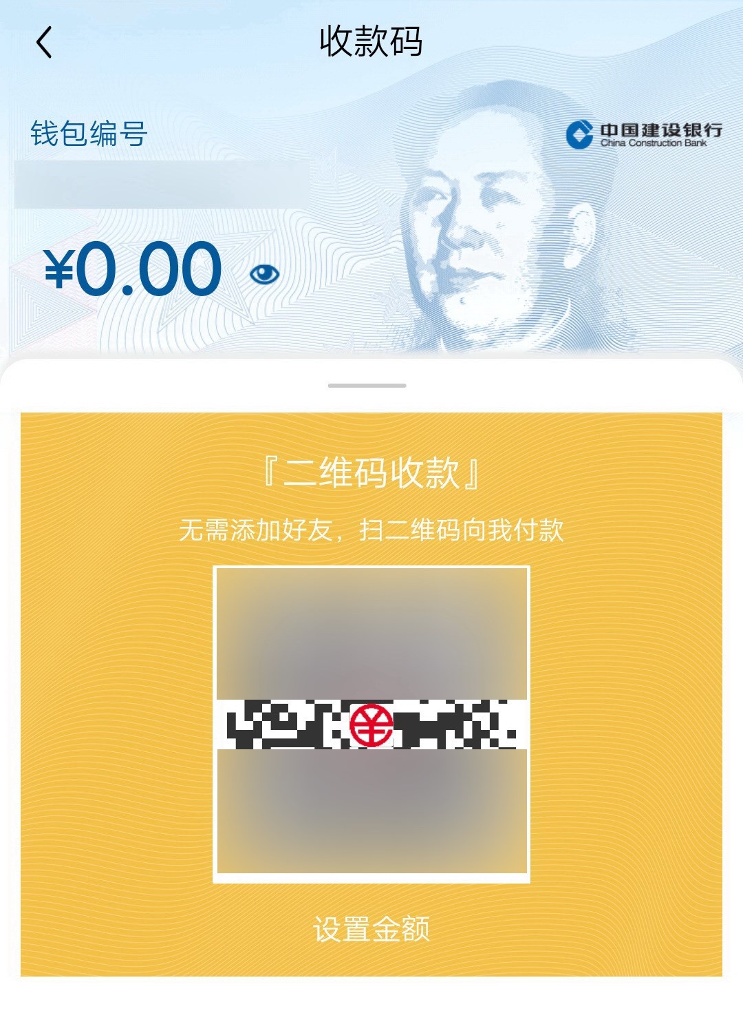 包含tp钱包苹果手机怎么下载不了的词条