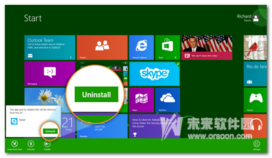 skype可以卸载嘛,skypeforbusiness可以卸载吗