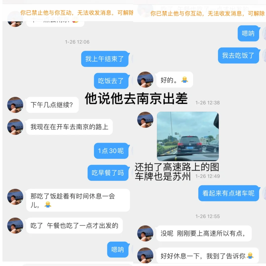 telegreat解除限制话术,telegram怎么解除敏感限制