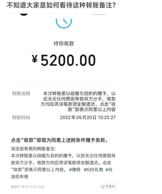 im钱包里的u突然被转走,imtoken钱包钱被转走