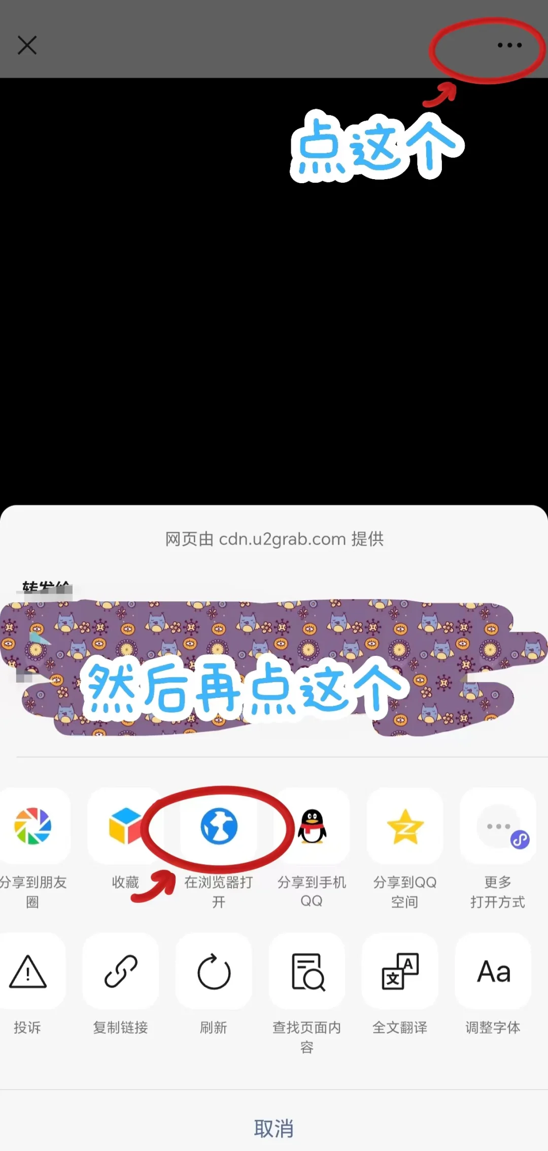 instagram安卓下载,instagram安卓下载最新版本2024