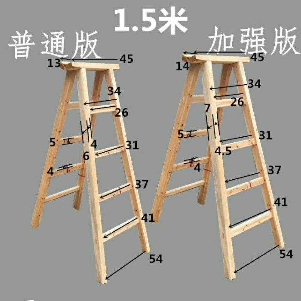 老式木梯子的做法,木梯子怎么做尺寸多少