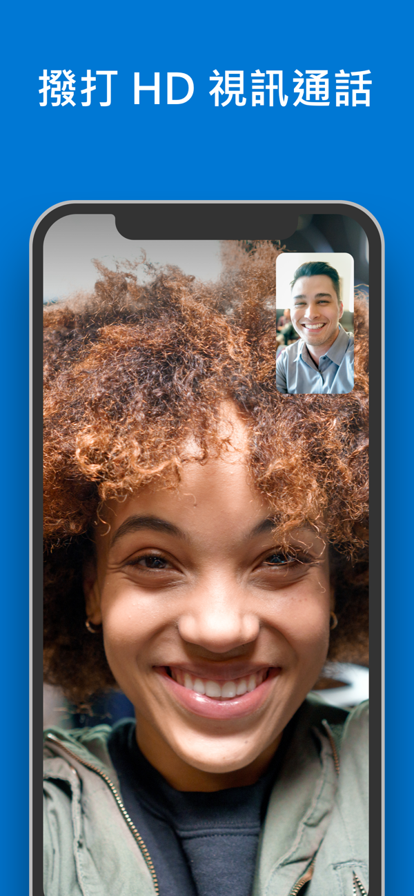skype安卓版下载,skype安卓版下载app