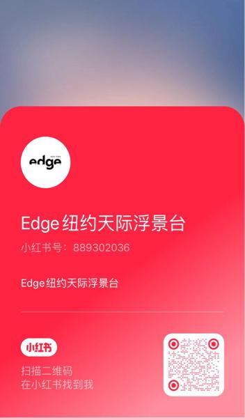 edge官网下载,edge官网下载入口