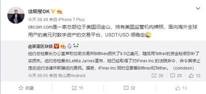 coincoin币币网,币coinapp官方网站
