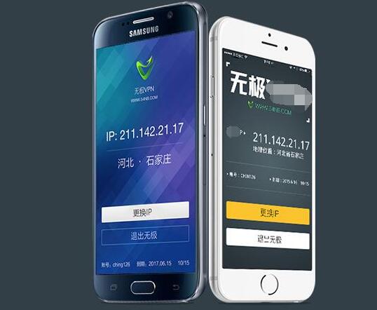 telegreat免费代理连接ip的简单介绍