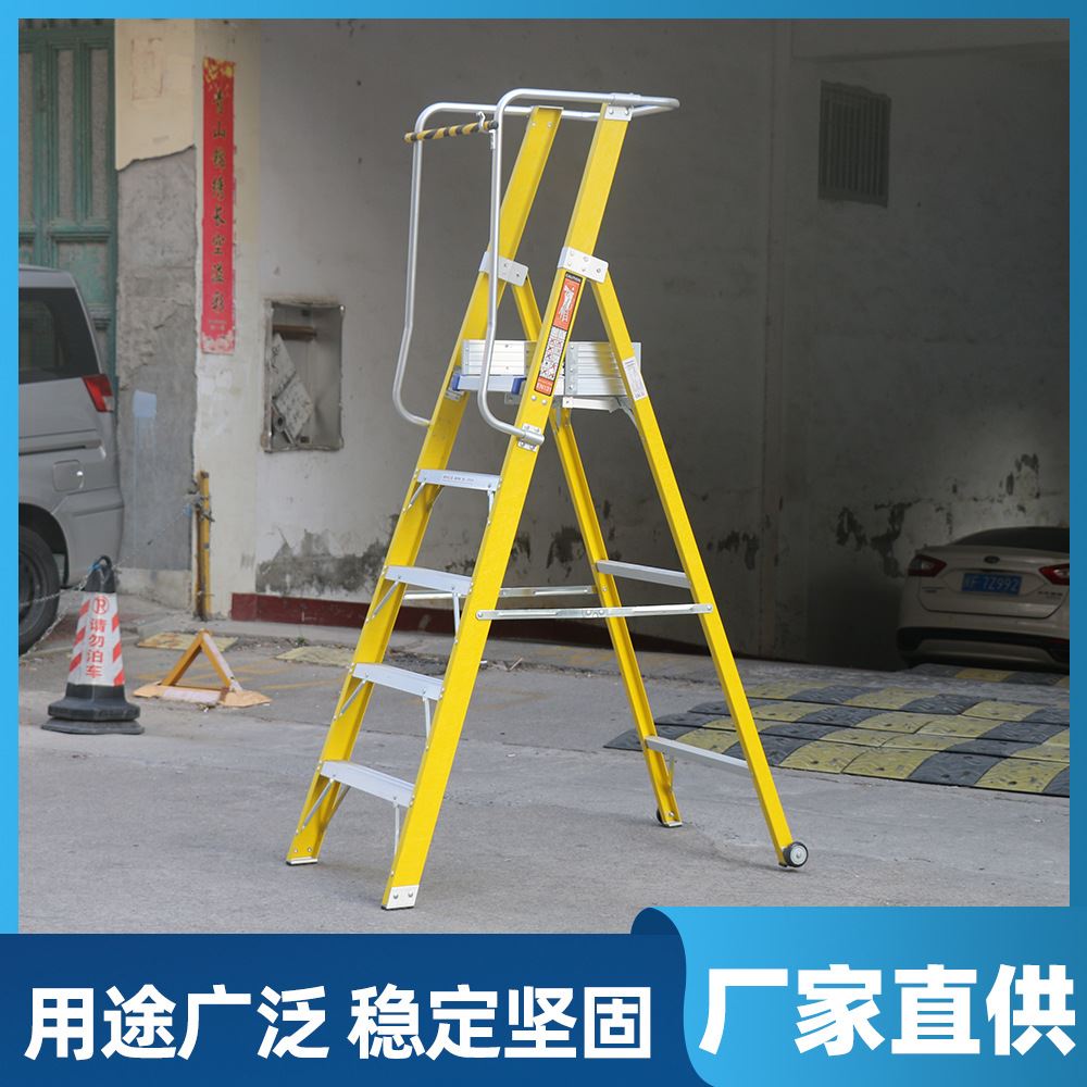 在单梯子工作时梯子与地面的夹角,在梯子上工作时,梯与地面的斜角度应为 度左右