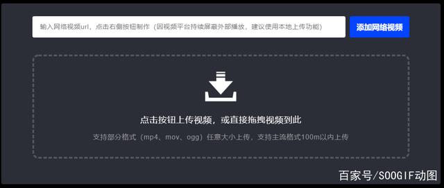 telegeram上传视频慢的简单介绍